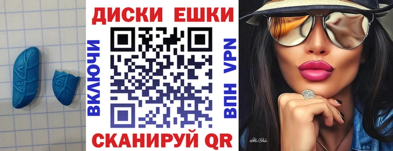 Ecstasy 99%  гидра ссылки  Пролетарск  как найти наркотики 