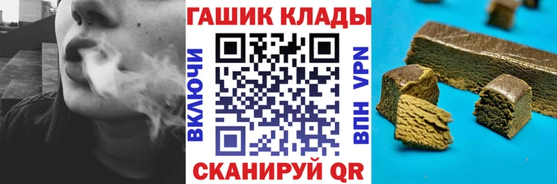 где продают   Пролетарск  ГАШ Изолятор 