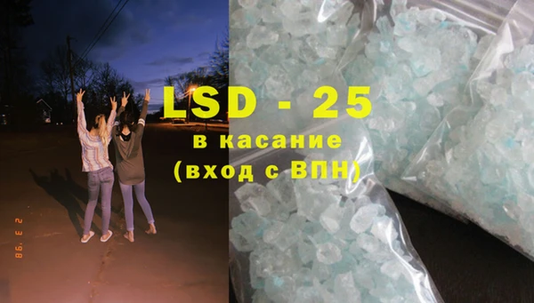 ешки Заволжье