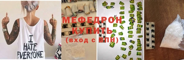 дмт Киров