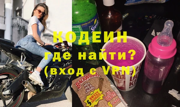 ешки Заволжье