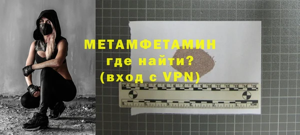 ешки Заволжье