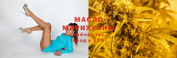 ешки Заволжье