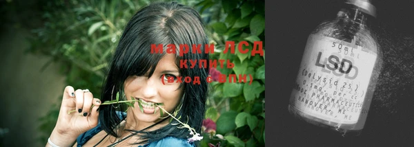 а пвп мука Кострома
