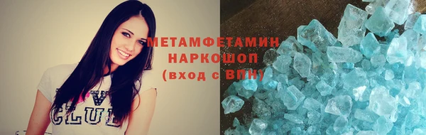 дживик Нижневартовск