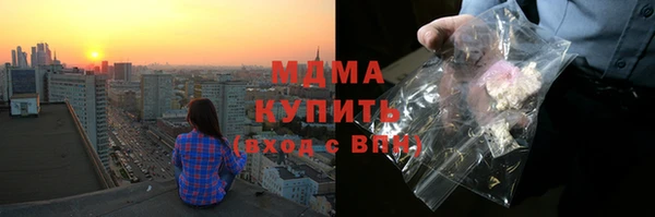 ешки Заволжье