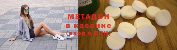 ешки Заволжье