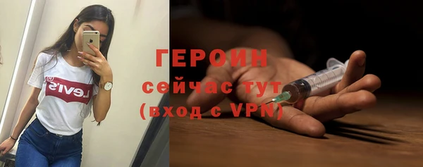 ешки Заволжье
