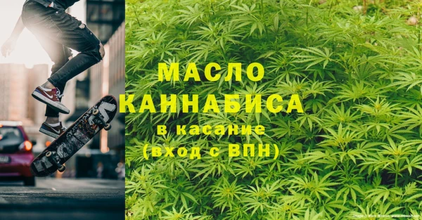 ешки Заволжье