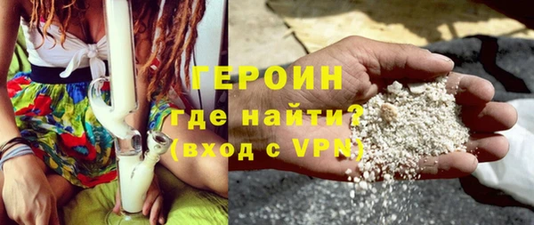 эйфоретик Заволжск