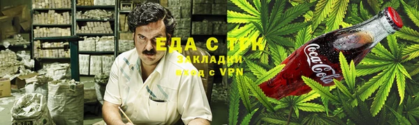 герыч Заводоуковск