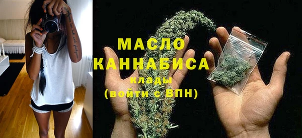 герыч Заводоуковск
