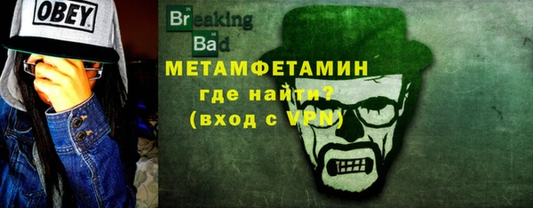 ешки Заволжье