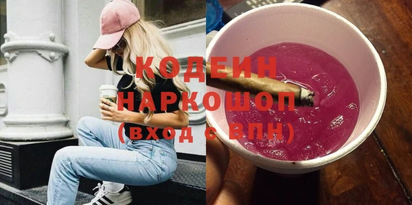ешки Заволжье