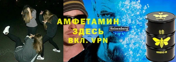 ешки Заволжье