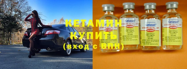 герыч Заводоуковск