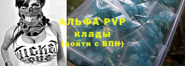ешки Заволжье