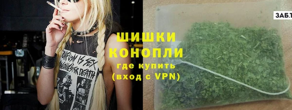 эйфоретик Заволжск