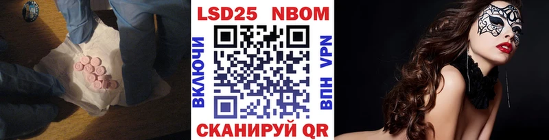 ЛСД экстази кислота где продают наркотики Пролетарск
